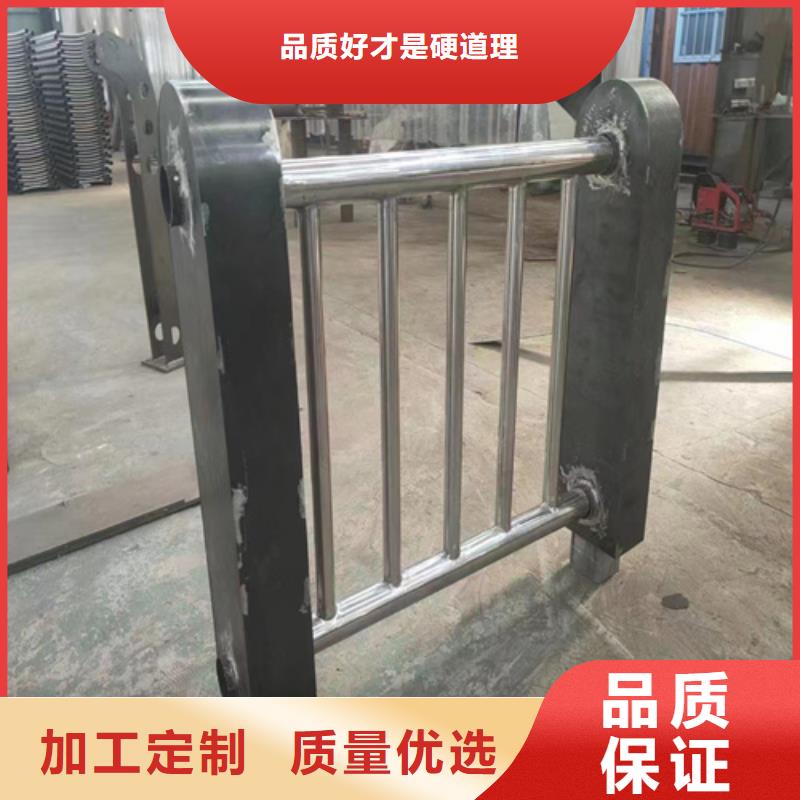 不銹鋼復合管護欄景觀燈光護欄原料層層篩選