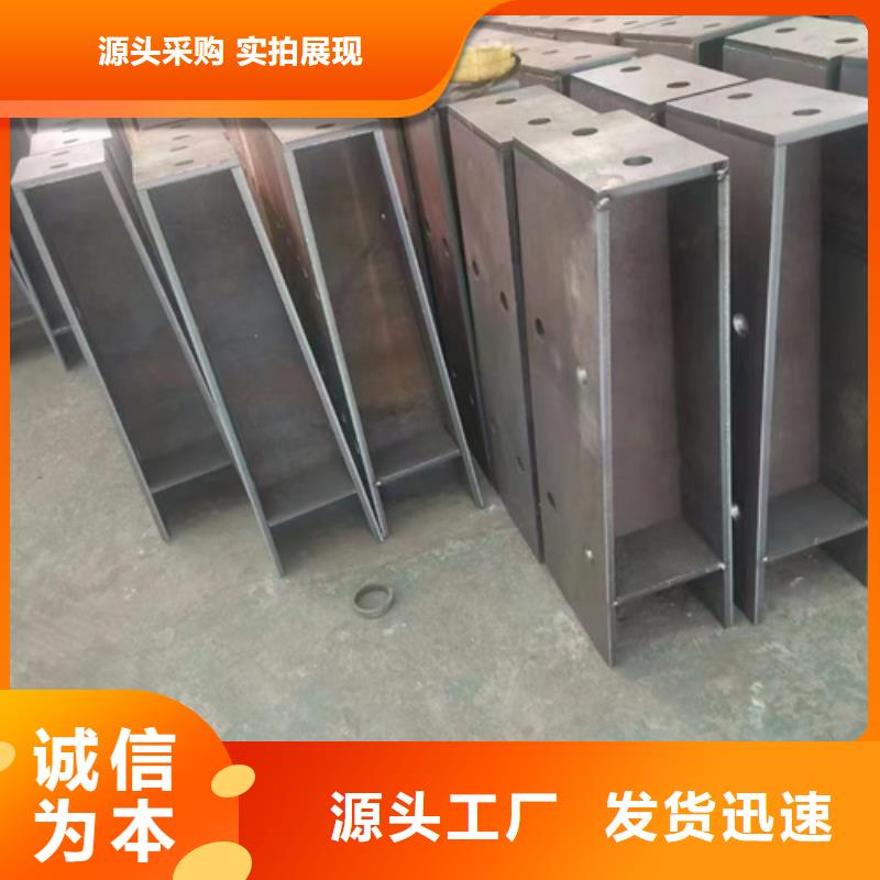 不銹鋼復(fù)合管護(hù)欄防撞橋梁護(hù)欄廠家直銷省心省錢