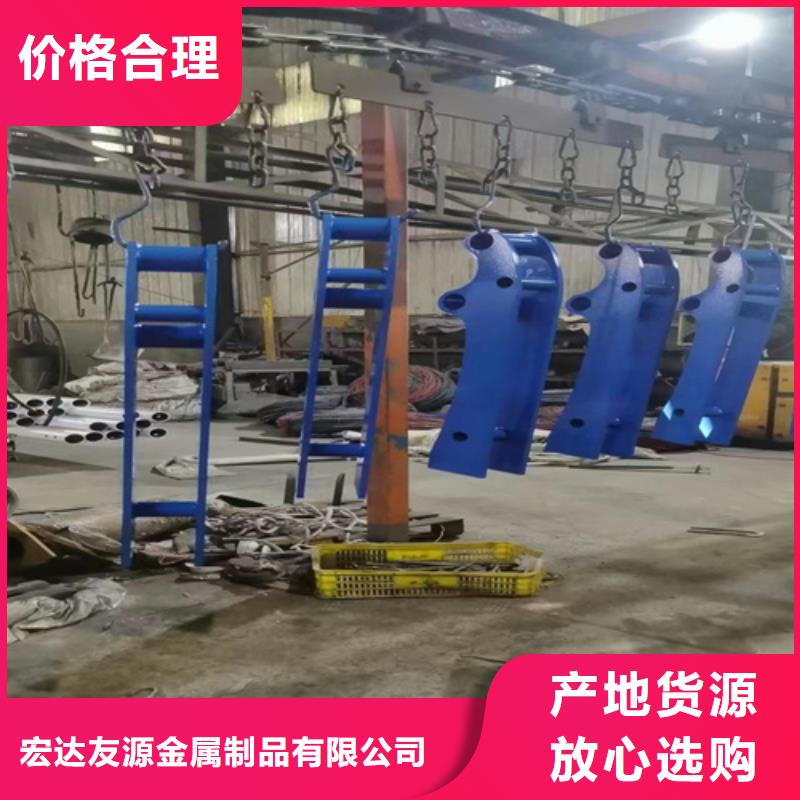 不銹鋼復合管護欄景觀燈光護欄原料層層篩選