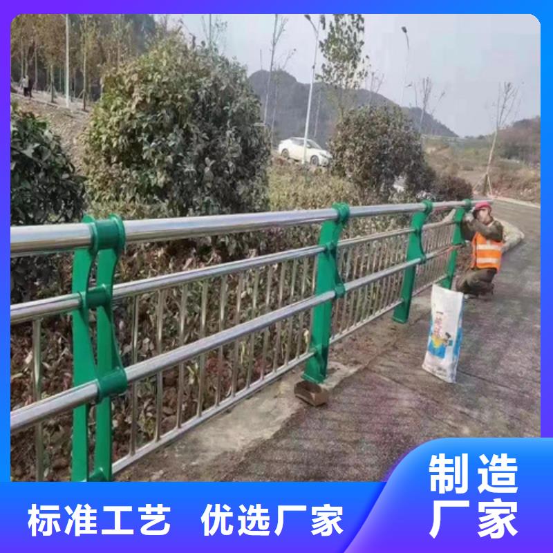 不銹鋼復合管護欄山東宏達友源護欄有限公司廠家-認準宏達友源金屬制品有限公司