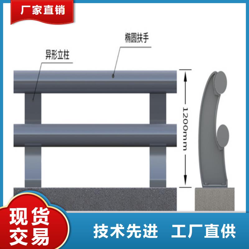 優質不銹鋼復合管護欄問山東宏杰金屬制品有限公司庫存充足