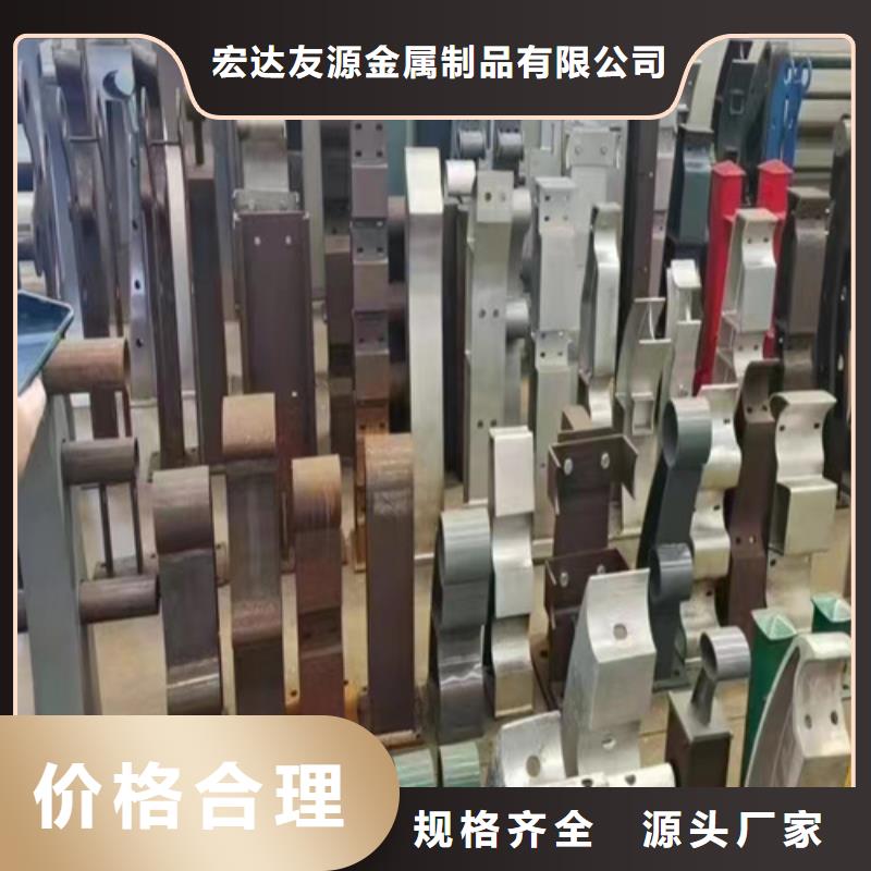 城市防撞欄如何購買