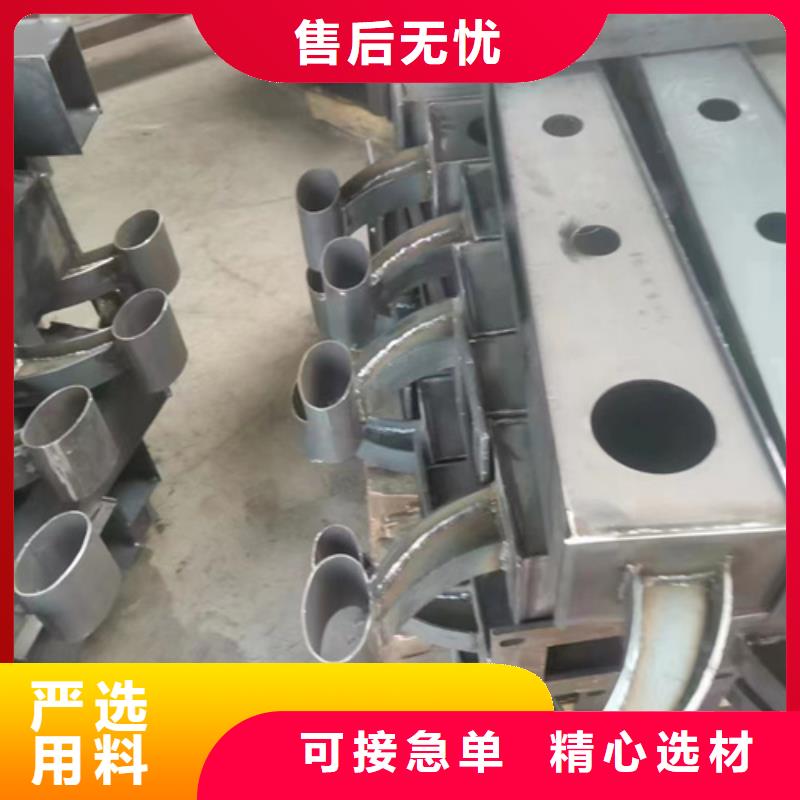 不銹鋼欄桿圖集質量可靠的廠家