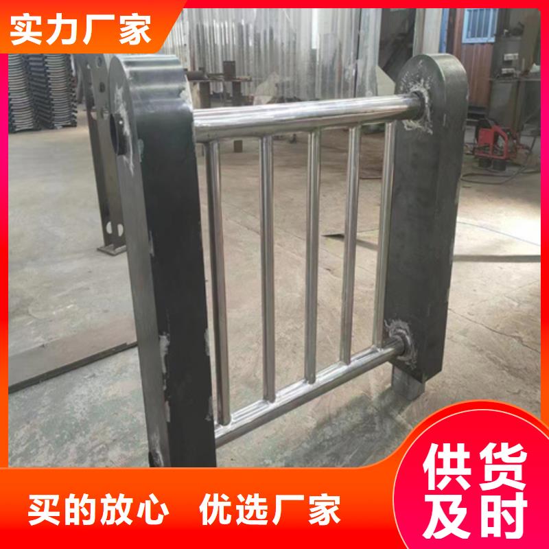 不銹鋼復合管護欄_不銹鋼護欄廠家工廠自營