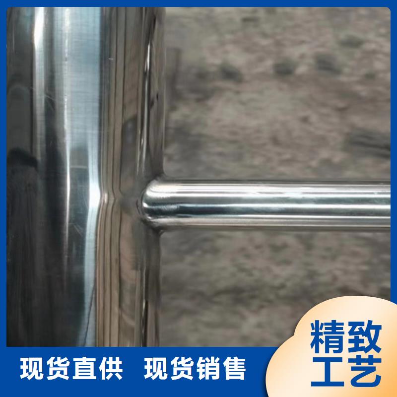 誠信的不銹鋼復合管護欄廠商廠家