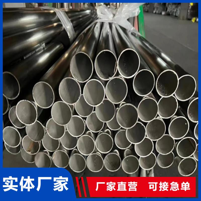 不銹鋼復合管護欄道路護欄廠家為品質而生產