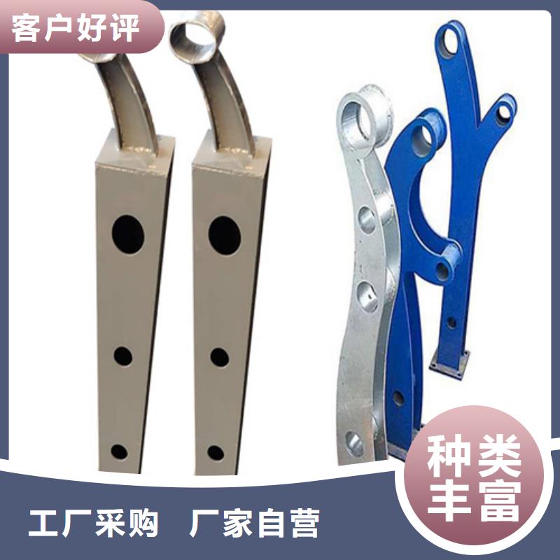 橋梁護欄 廠家-認準宏達友源金屬制品有限公司