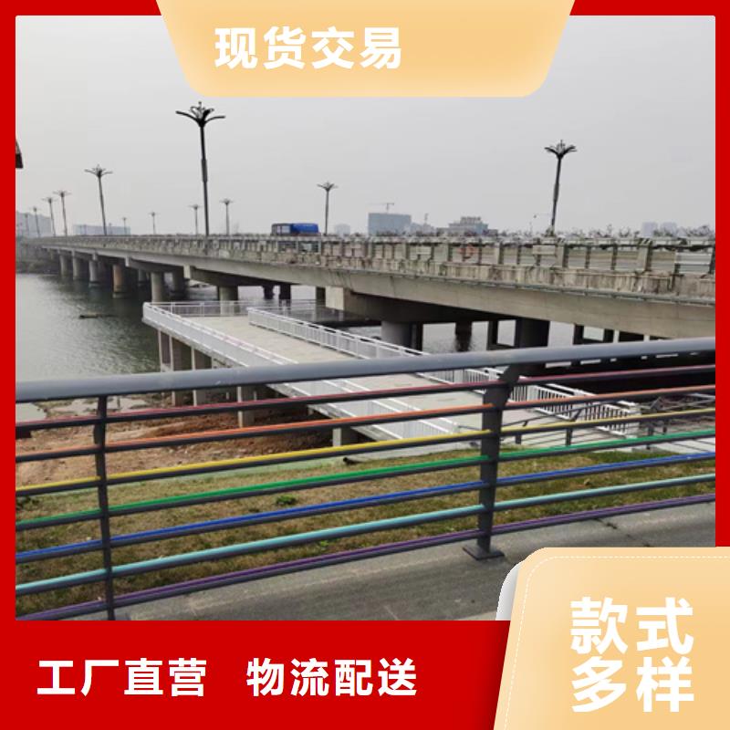 誠信的不銹鋼復合管護欄廠商廠家