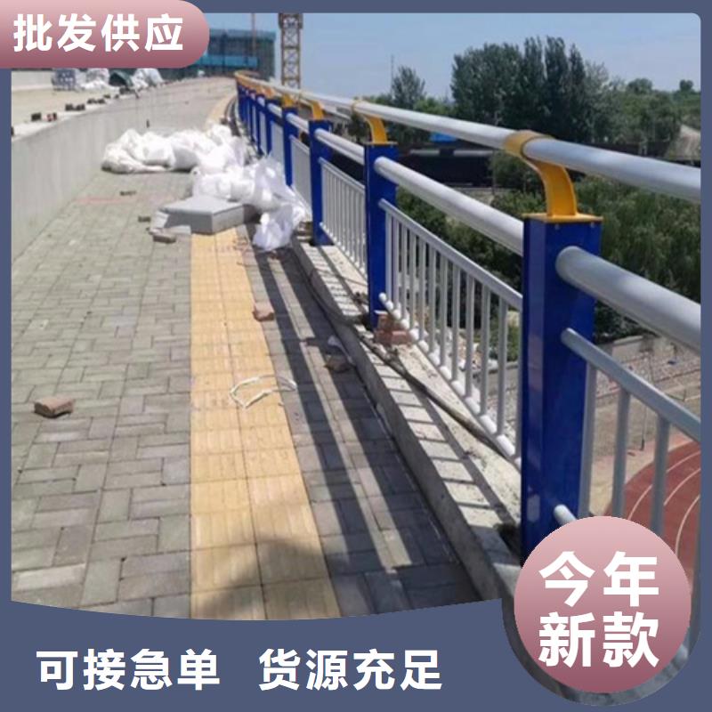 不銹鋼復合管橋梁護欄現貨直供