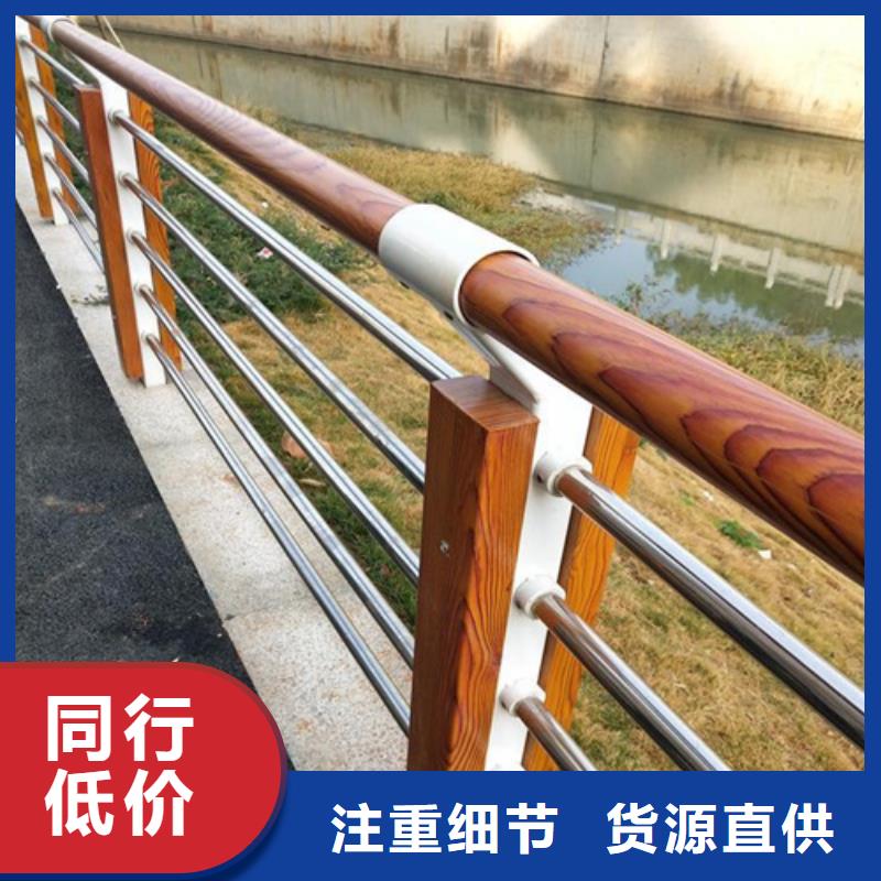 生產(chǎn)不銹鋼復(fù)合管護(hù)欄定做的廠家