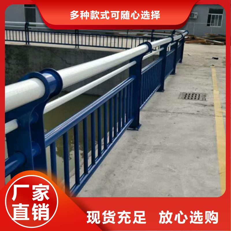 定做不銹鋼復合管護欄圖片