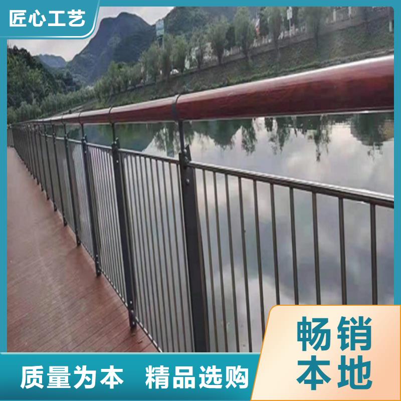 不銹鋼復合管護欄【不銹鋼復合管方管】實力廠家直銷