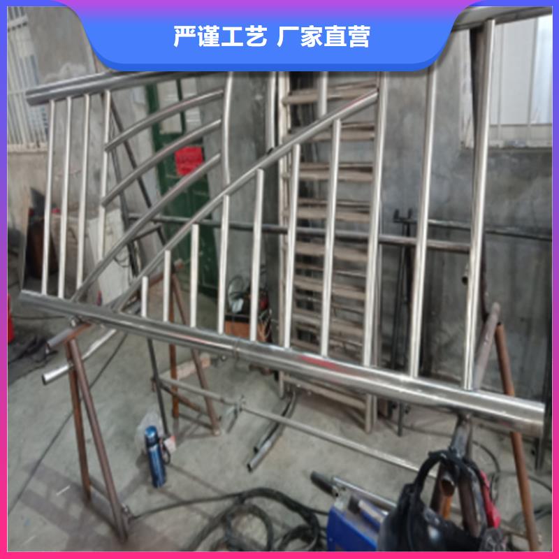不銹鋼復合管護欄-一心為客戶