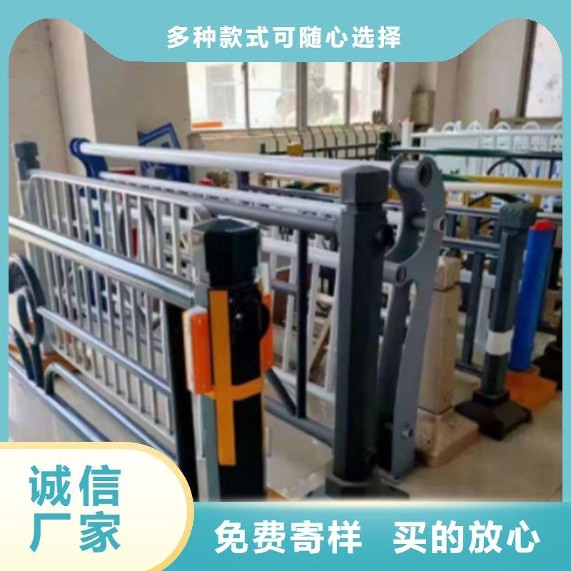 選購不銹鋼復合管護欄加工認準宏達友源金屬制品有限公司
