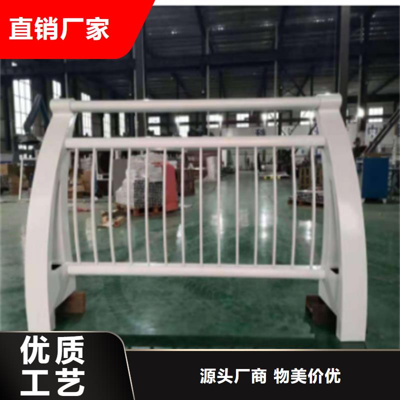 不锈钢复合管护栏不锈钢桥梁护栏物美价优