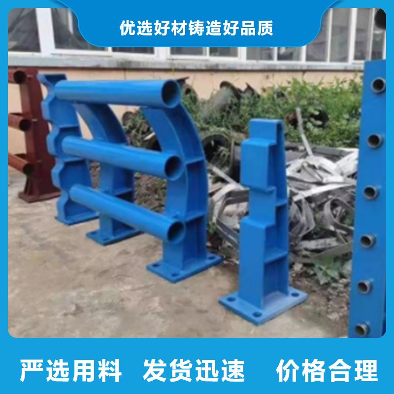 生產(chǎn)不銹鋼復合管護欄欄桿的銷售廠家