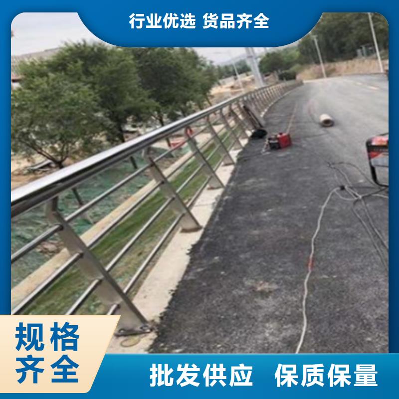 不銹鋼復合管護欄_方管防撞護欄好產品有口碑