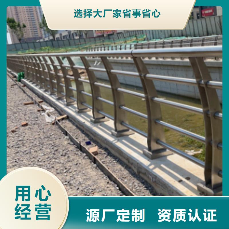 不銹鋼復合管護欄山東宏達友源護欄有限公司廠家-認準宏達友源金屬制品有限公司