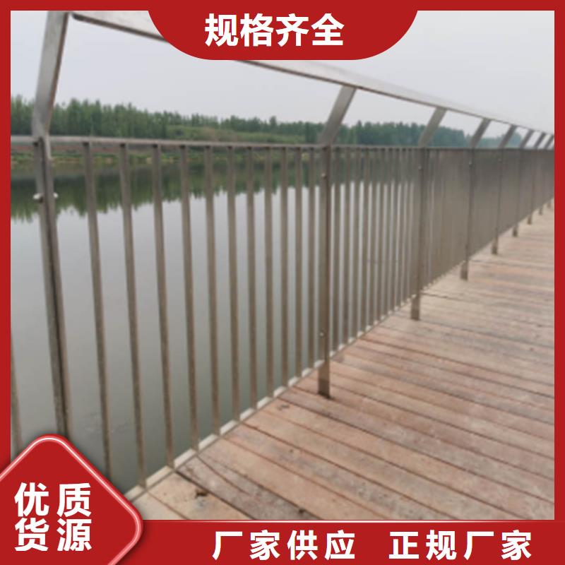 燈光防護欄以誠為本歡迎咨詢