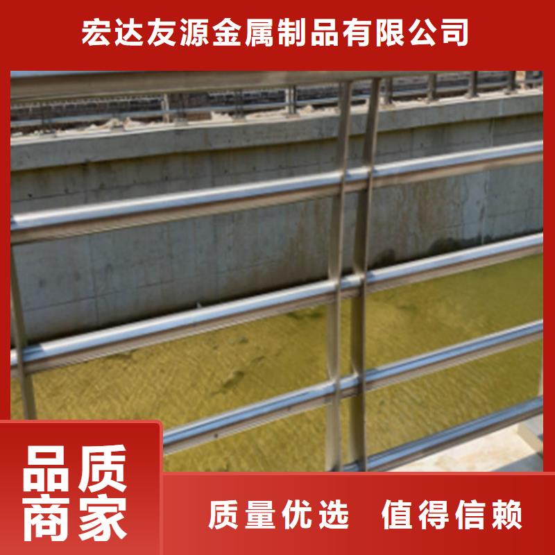 橋梁護欄 廠家-認準宏達友源金屬制品有限公司