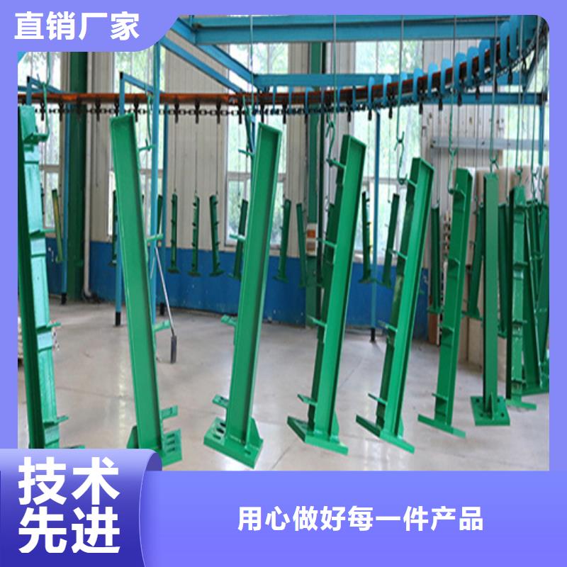不銹鋼復合管護欄價錢價格低交貨快