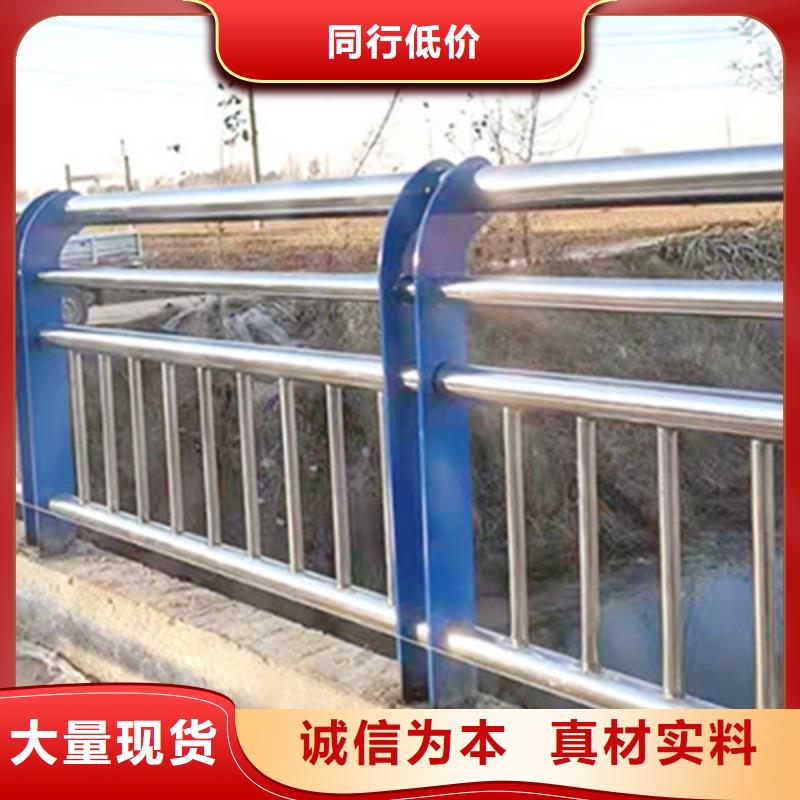 不銹鋼復(fù)合管護欄山東宏達友源護欄有限公司企業(yè)-可接急單