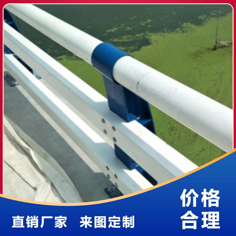 不銹鋼復(fù)合管護(hù)欄山東宏達(dá)友源護(hù)欄有限公司廠家送貨及時(shí)