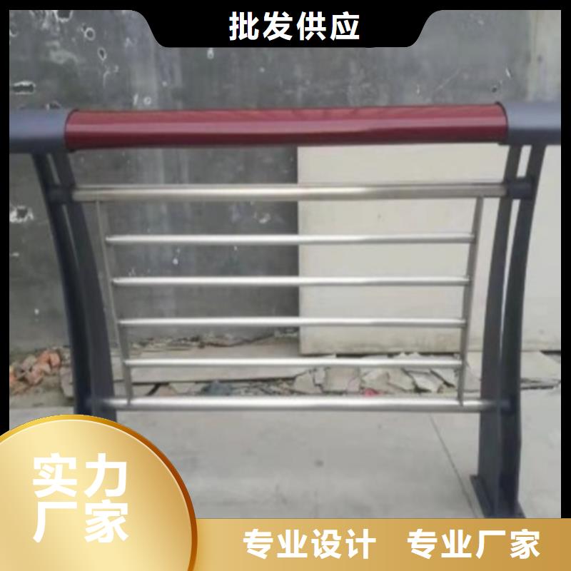 不锈钢复合管护栏_防撞桥梁护栏厂家精选