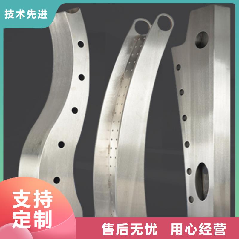 不銹鋼復合管護欄235碳鋼欄桿敢與同行比質量