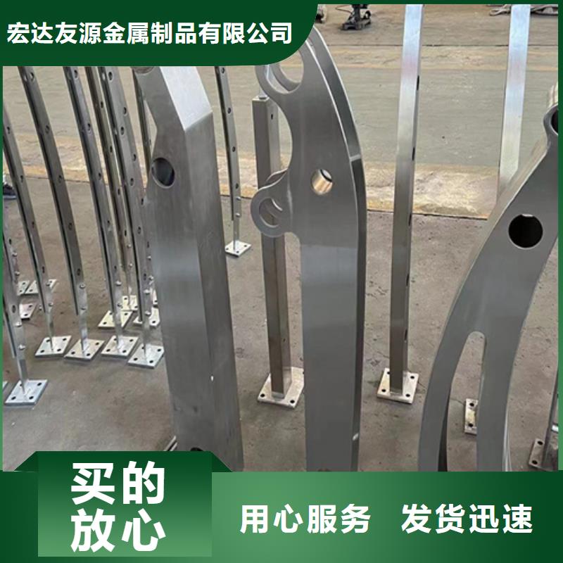 新聞：不銹鋼復(fù)合管護(hù)欄廠家就找宏達(dá)友源生產(chǎn)廠家
