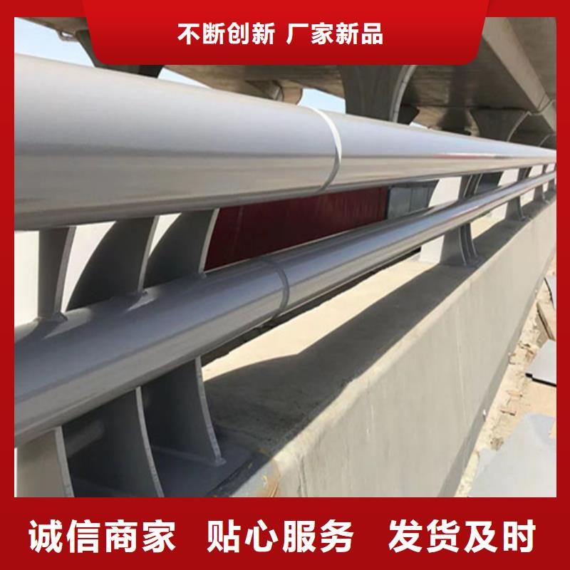 不銹鋼復(fù)合管護(hù)欄_不銹鋼復(fù)合管欄桿快速報(bào)價(jià)