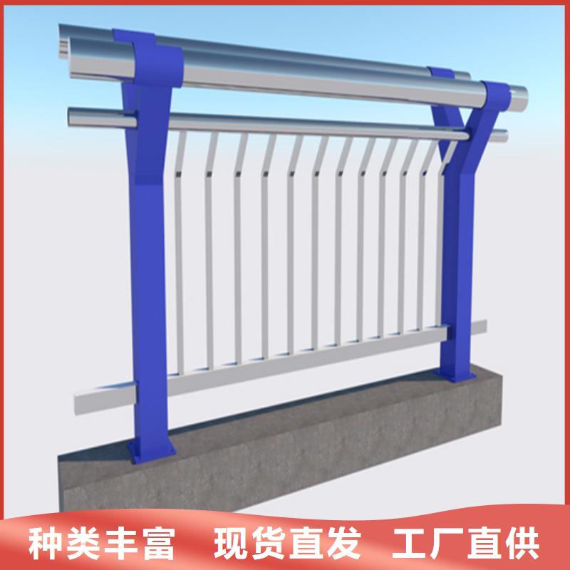 不銹鋼復(fù)合管橋梁護(hù)欄定制廠家