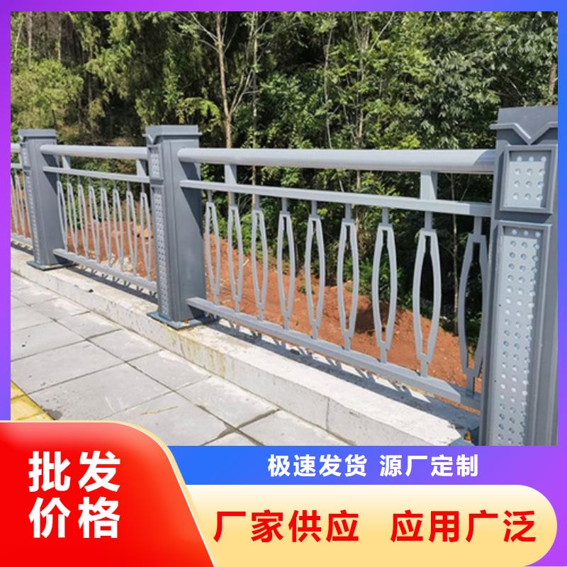不銹鋼復合管護欄【不銹鋼復合管方管】實力廠家直銷