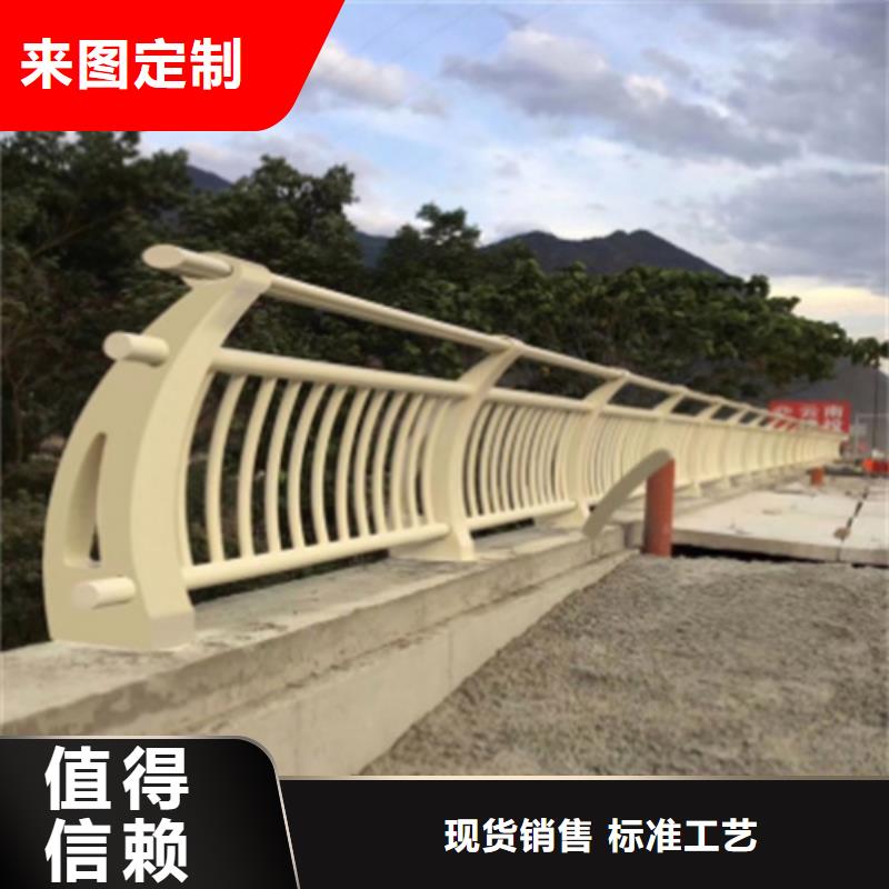 不銹鋼復合管護欄生產公司 安徽不銹鋼復合管護欄廠家 護欄欄桿價格行情走勢