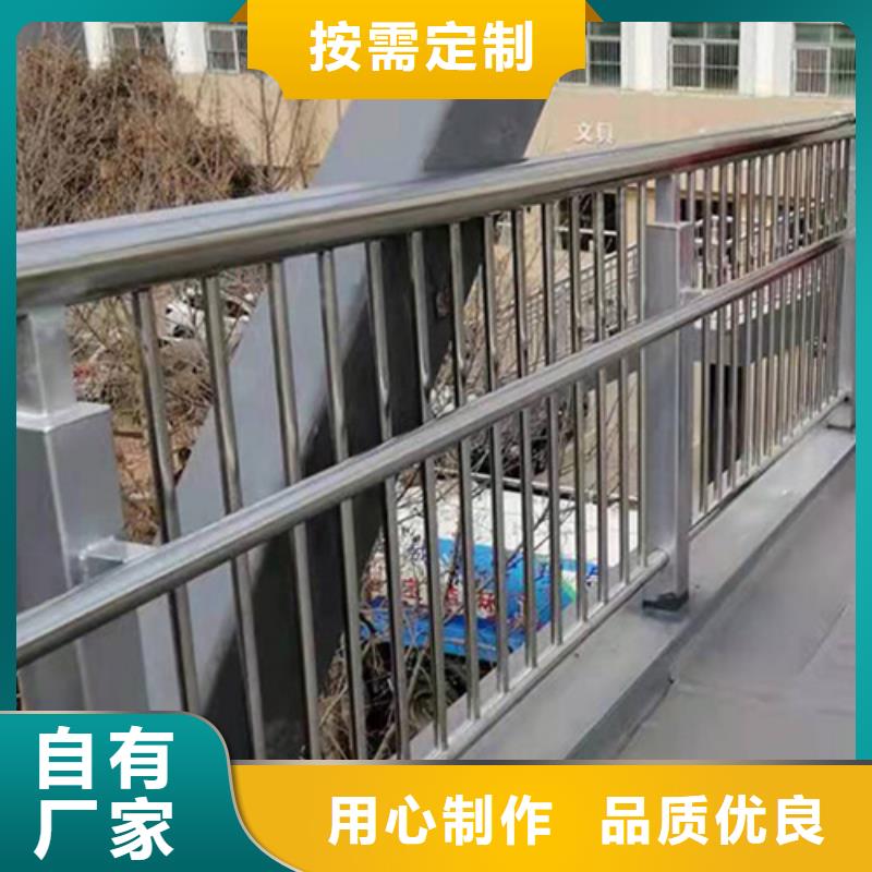 不锈钢复合管桥梁护栏视频-不锈钢复合管桥梁护栏_黑龙江省鹤岗市市场覆盖萝北|向阳|牡丹江|大庆|哈尔滨|齐齐哈尔|黑河|佳木斯|绥化等