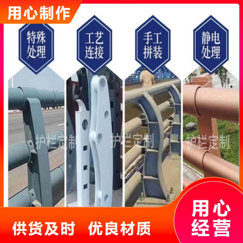 機(jī)非護(hù)欄實(shí)力廠家