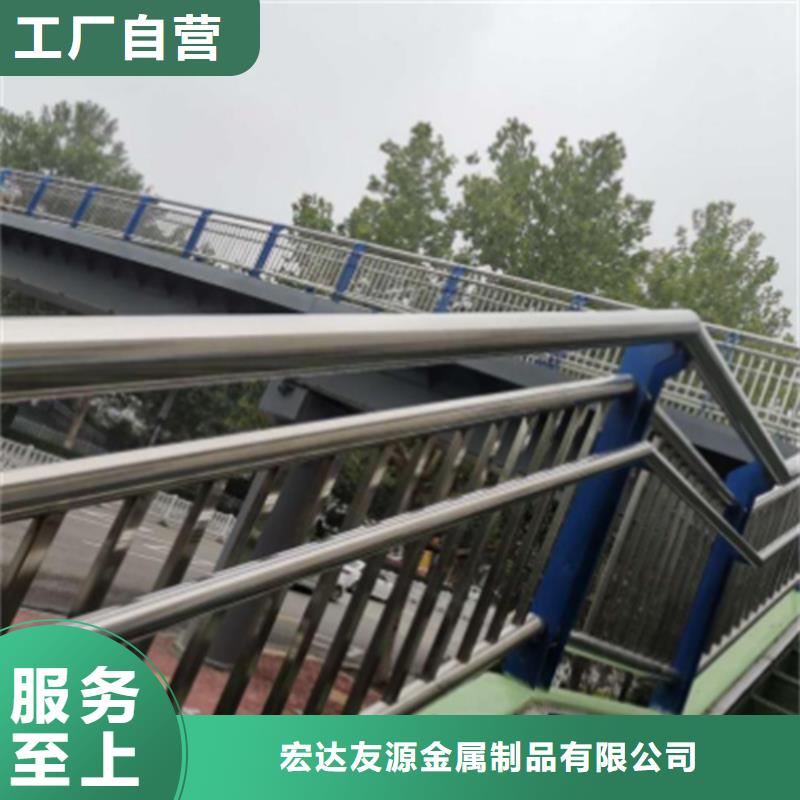 不銹鋼復合管護欄批發上門施工