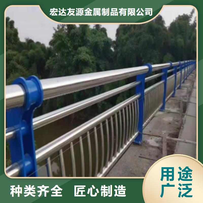 常年供應(yīng)鋁合金防撞護(hù)欄-口碑好