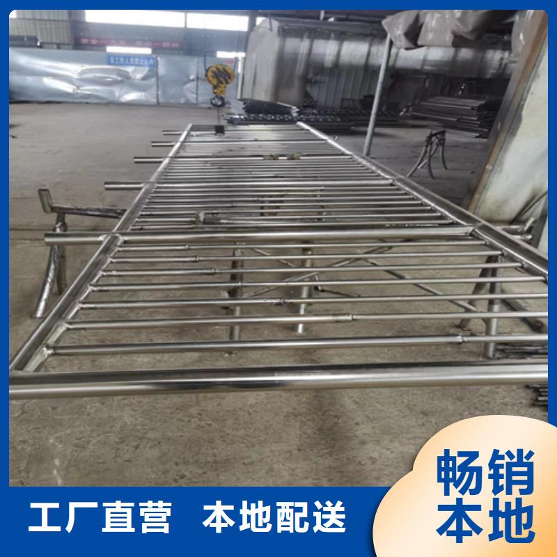 不銹鋼復合管護欄不銹鋼景觀護欄質量牢靠