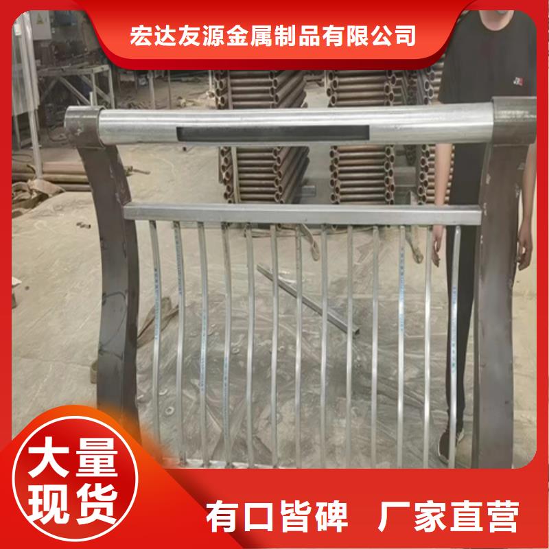 燈光防護欄以誠為本歡迎咨詢