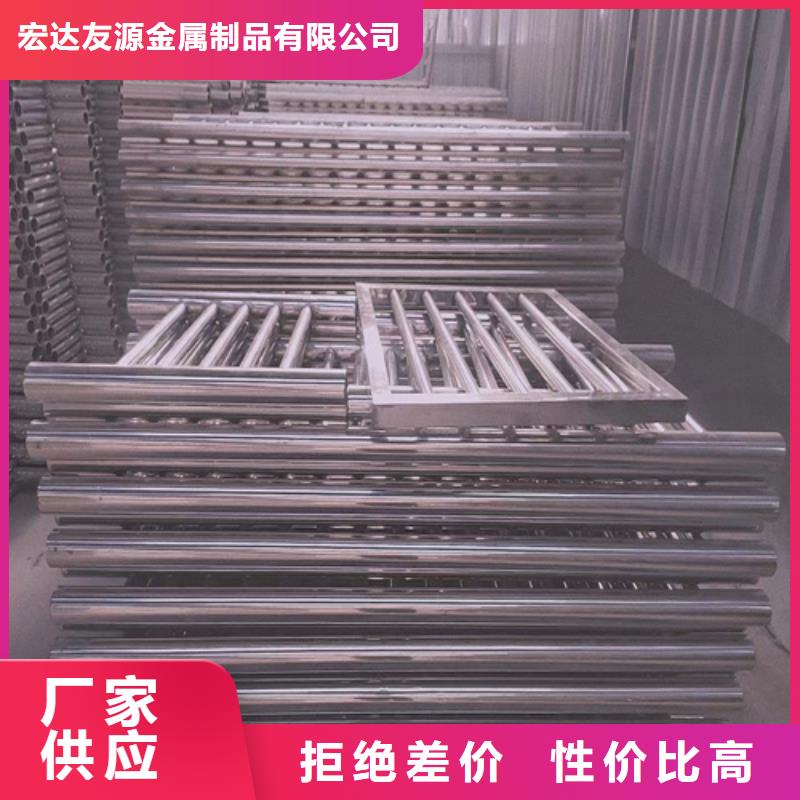 不銹鋼復合管護欄235碳鋼欄桿敢與同行比質量