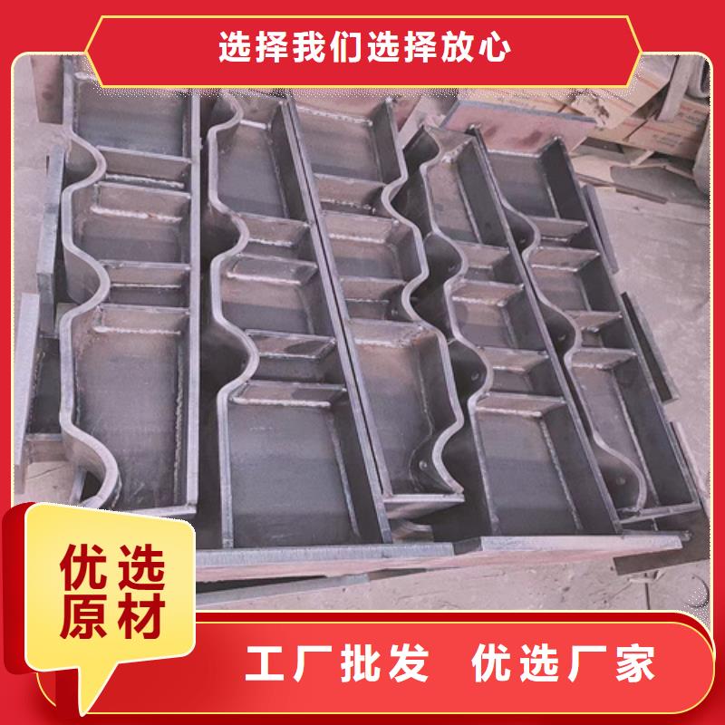 本地不銹鋼復(fù)合管護欄多少錢一米廠商