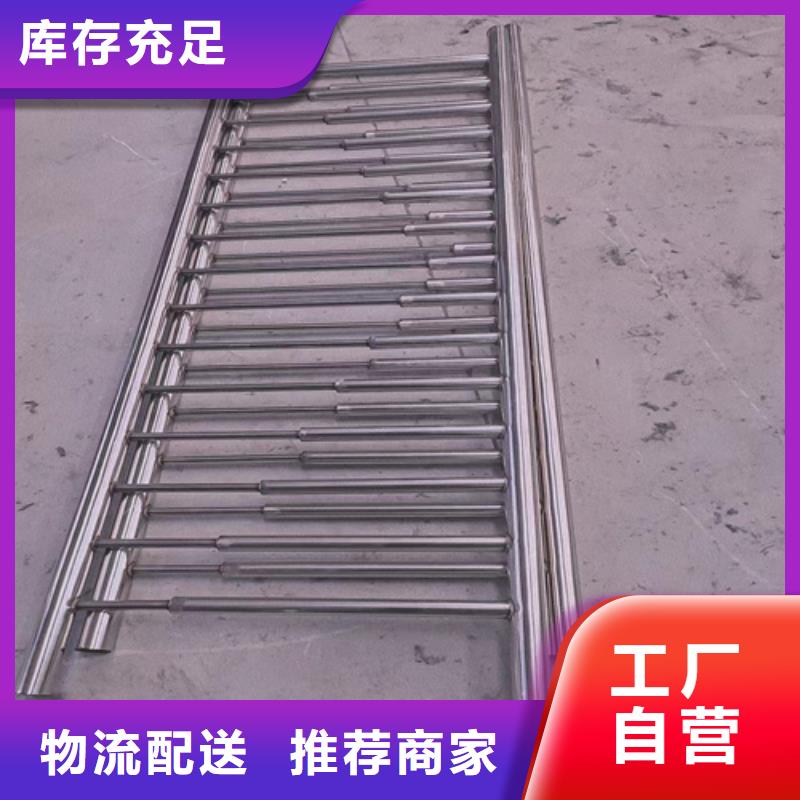 常年供應(yīng)鋁合金防撞護(hù)欄-口碑好
