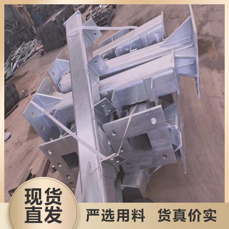 不銹鋼復合管護欄廠家廠家現貨定做