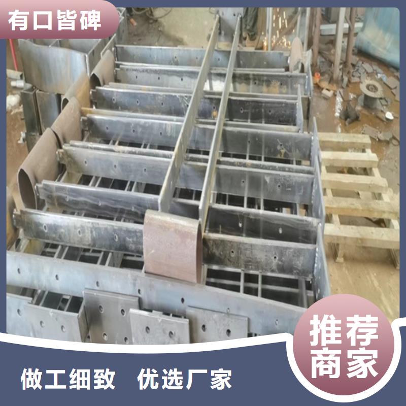 湖南不銹鋼復合管護欄優惠多