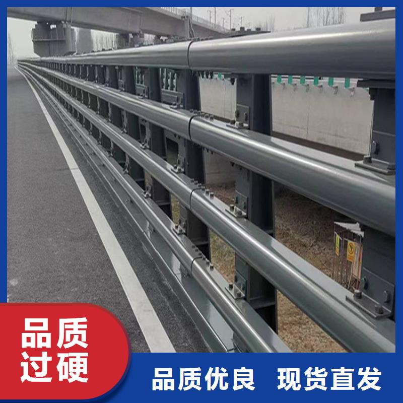 不銹鋼橋梁護欄【高速開口欄網】大量現貨供應