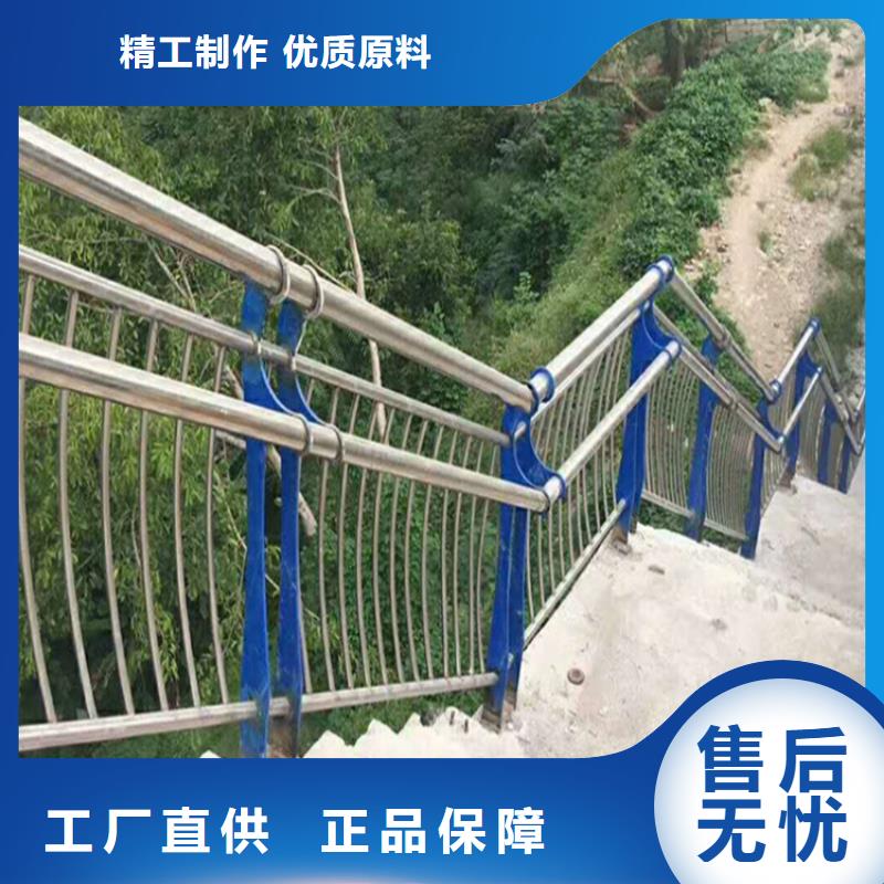 不銹鋼橋梁護欄欄桿供應(yīng)商價格