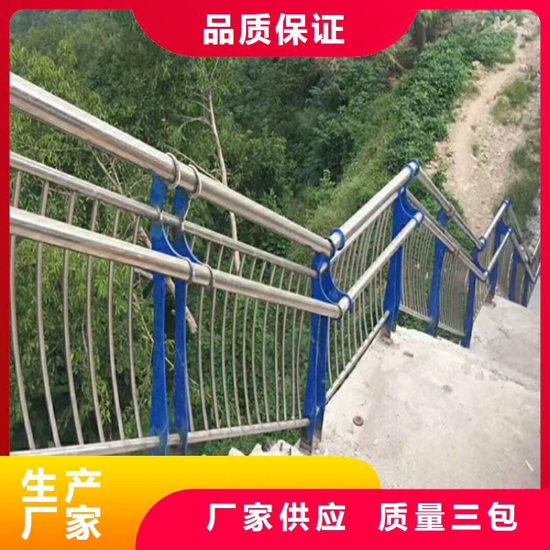 不銹鋼橋梁護欄-防撞護欄立柱廠家發貨及時