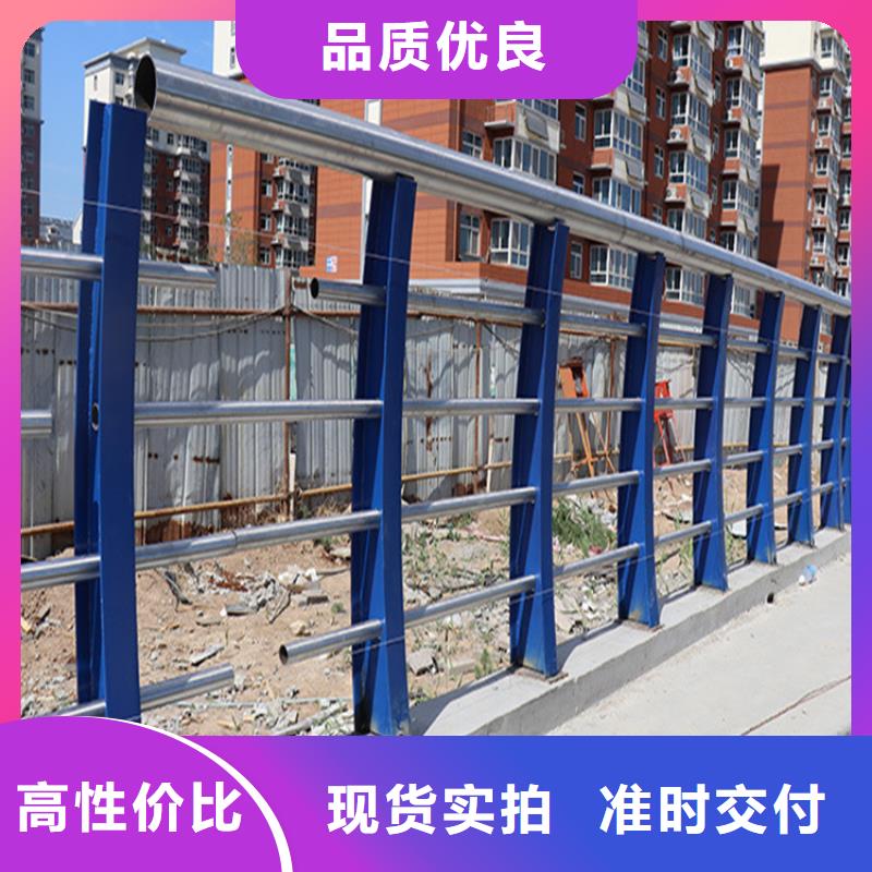不銹鋼橋梁護欄【高速開口欄網】大量現貨供應