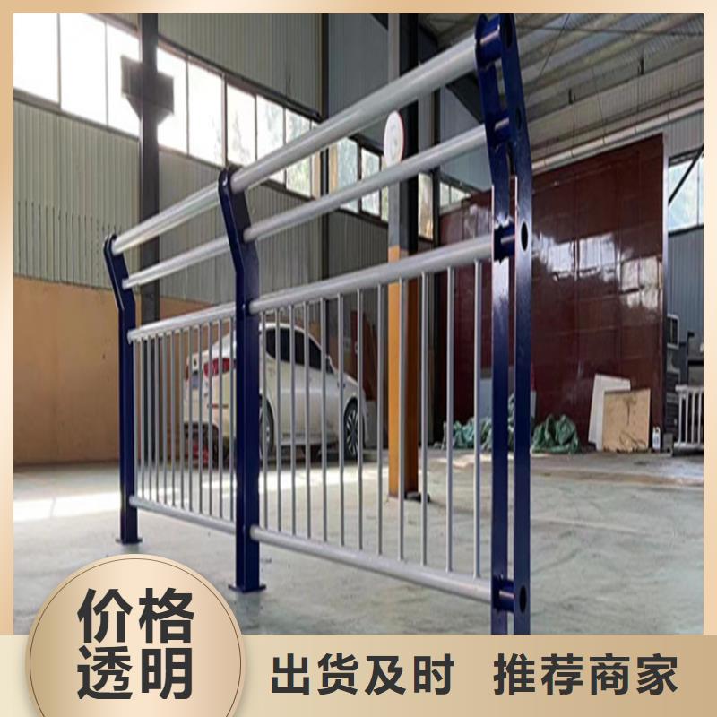 不銹鋼橋梁護欄報價-歡迎來電洽談